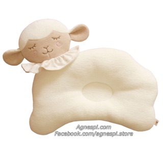 Gối hình cừu made in Korea
