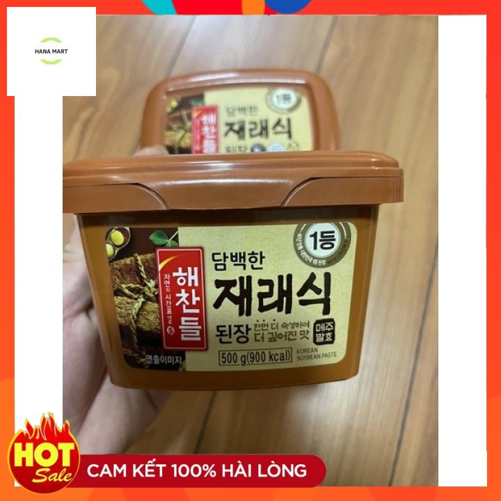 <Nhập khẩu> Tương đậu Hàn Quốc lên men Doenjang hộp 500g nấu canh, súp, lẩu, ướp thịt nướng