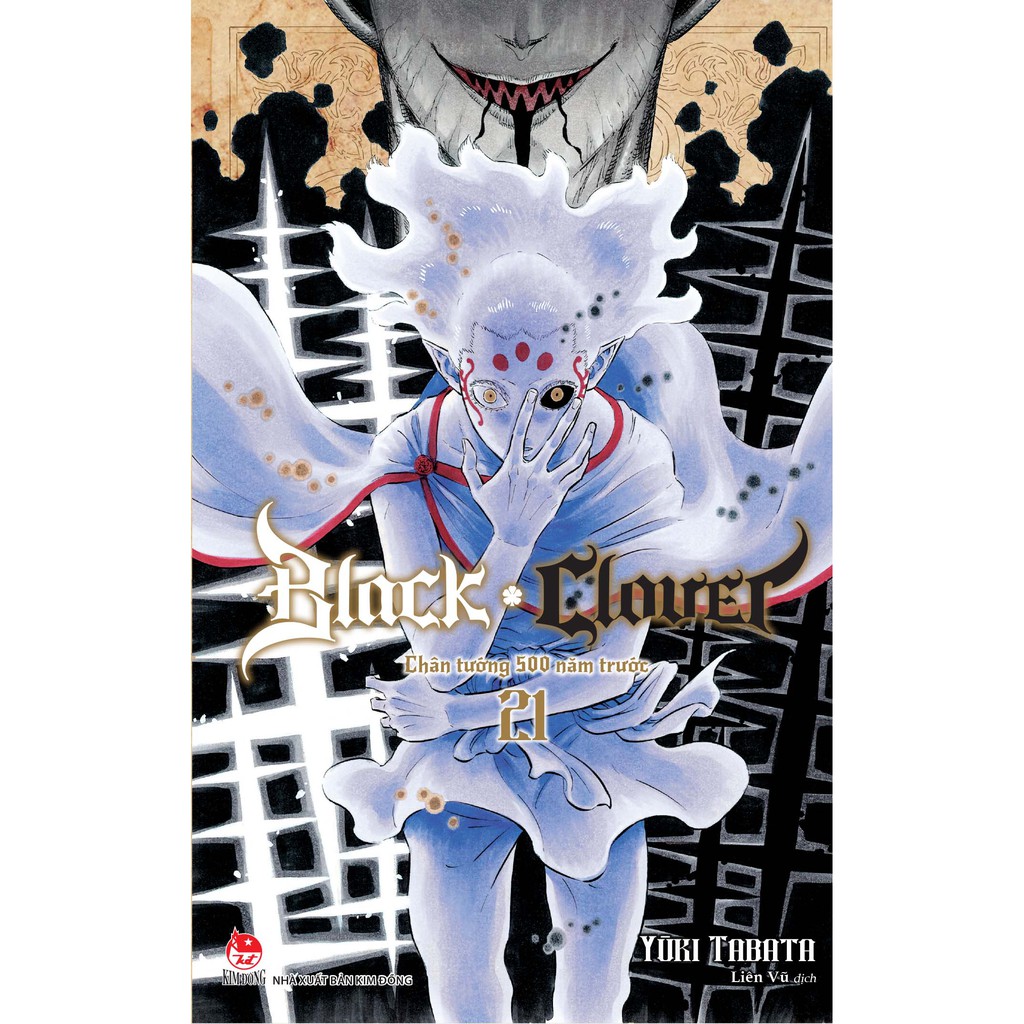 Truyện lẻ - Black Clover ( Tập 1,2,3,4,5,6,7,8 ... ) - Nxb Kim Đồng