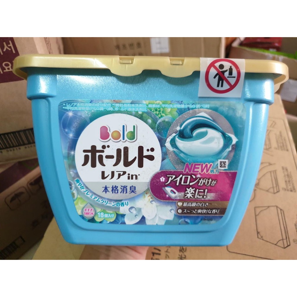 Viên giặt Gelball 3D 18 viên [MÀU XANH]