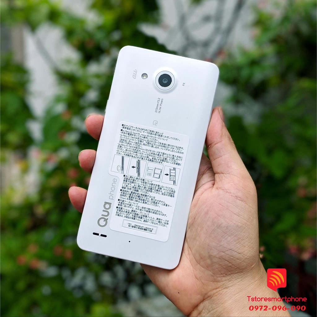 Điện thoại LG Quaphone Px 5.2 inch FullHD Snapdragon 430 16GB 3000mA Nhật Bản