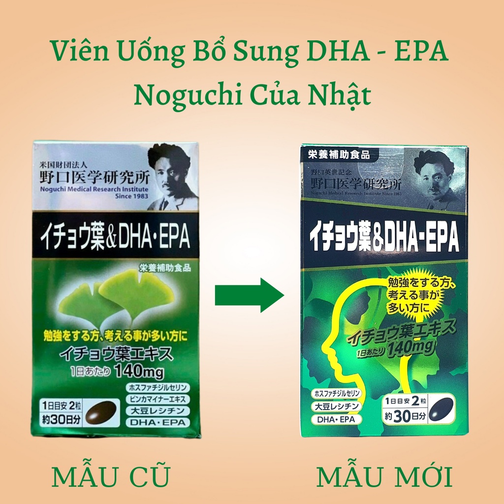 (HÀNG CHÍNH HÃNG- MẪU MỚI NHẤT 2022)Viên uống bổ não DHA EPA Ginkgo Noguchi Nhật Bản 60 Viên