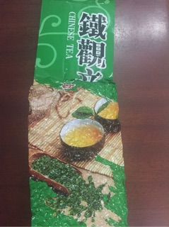 Trà Thiết Quan Âm Taiwan loại 1