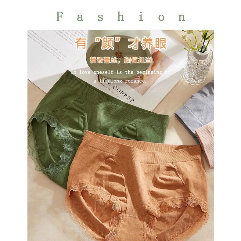 Quần lót nữ cotton kháng khuẩn CẠP CAO - NÂNG MÔNG - GEN BỤNG co giãn tạo form đẹp