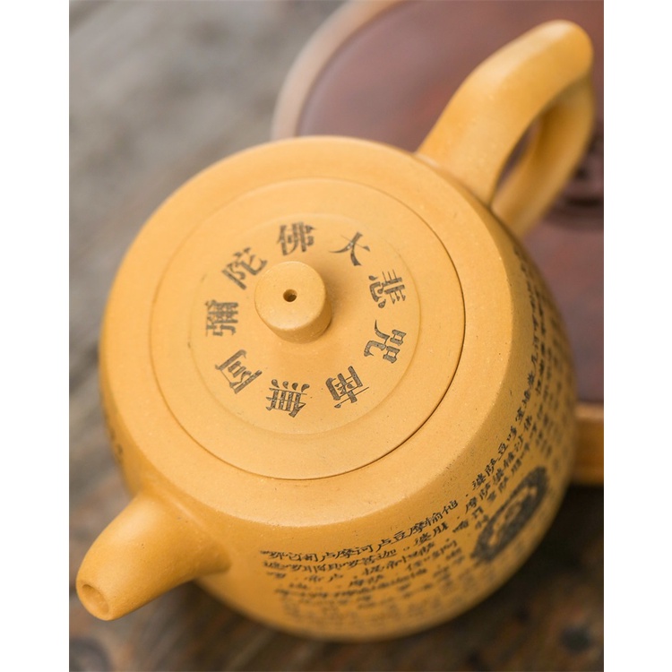 Ấm Tử Sa Nghi Hưng Tỉnh Lan Khắc Chú Đại Bi 480 ml (Tử Nê, Đoạn Nê)