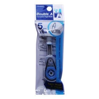 Ruột băng xoá double a 5mm x 6m