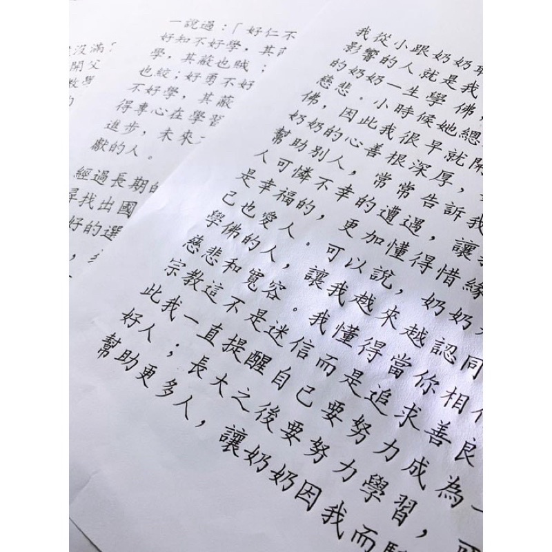 Bút GeL M &G 0.7M ĐỎ ĐEN XANH luyện viết chữ- BL33