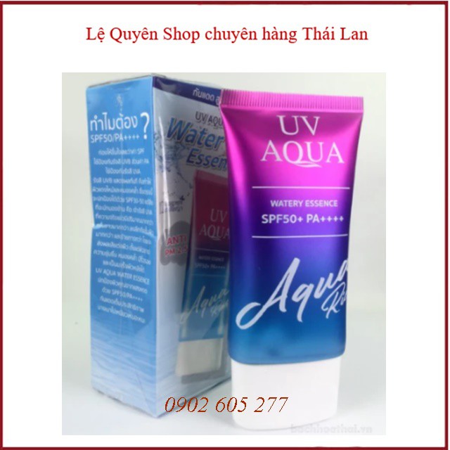 [hàng chính hãng]Kem chống nắng Skin Aqua Tone Up UV