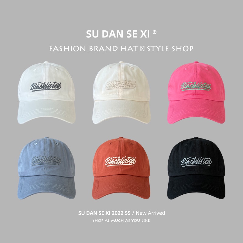 Nón Lưỡi Trai Mềm Thêu Chữ Tiếng Anh Cá Tính Thời Trang Hàn Quốc Cho Nam Nữ