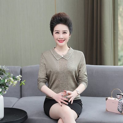 (HÀNG SẴN) Áo Len Cho Mẹ Cổ Đức Lịch Sự AL58 - Hàng Quảng Châu Cao Cấp