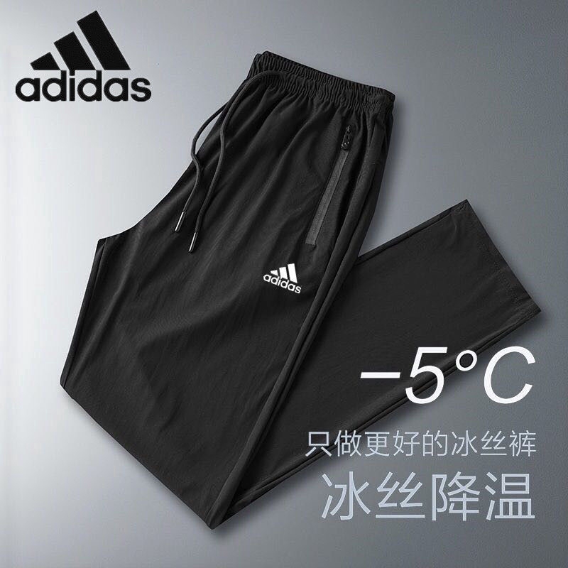 Quần thể thao Adidas 2021 nhanh khô thời trang cho nam