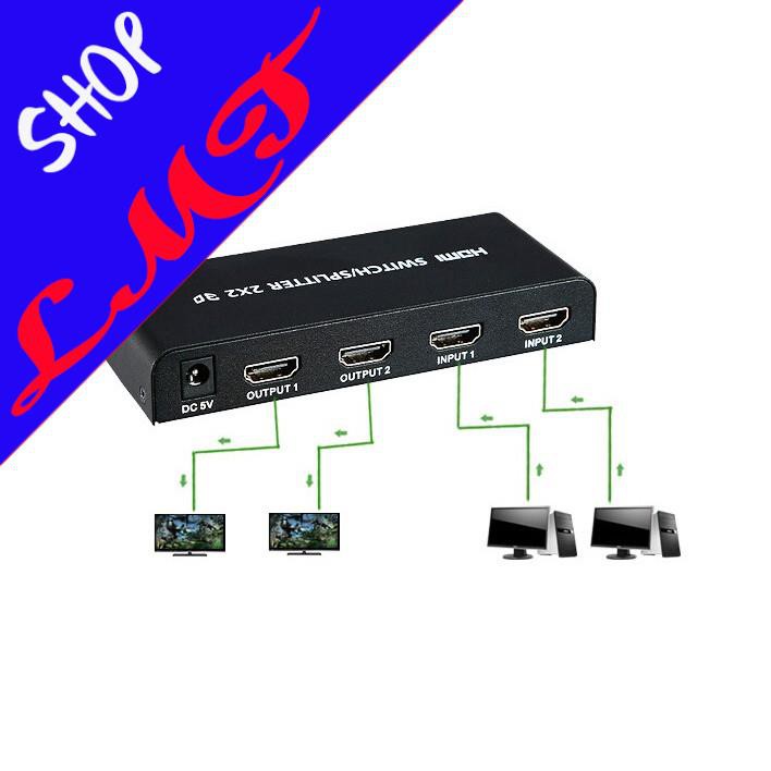 Bộ chia HDMI 2 vào 2 ra chính hãng Tekmax TM-HD2-2