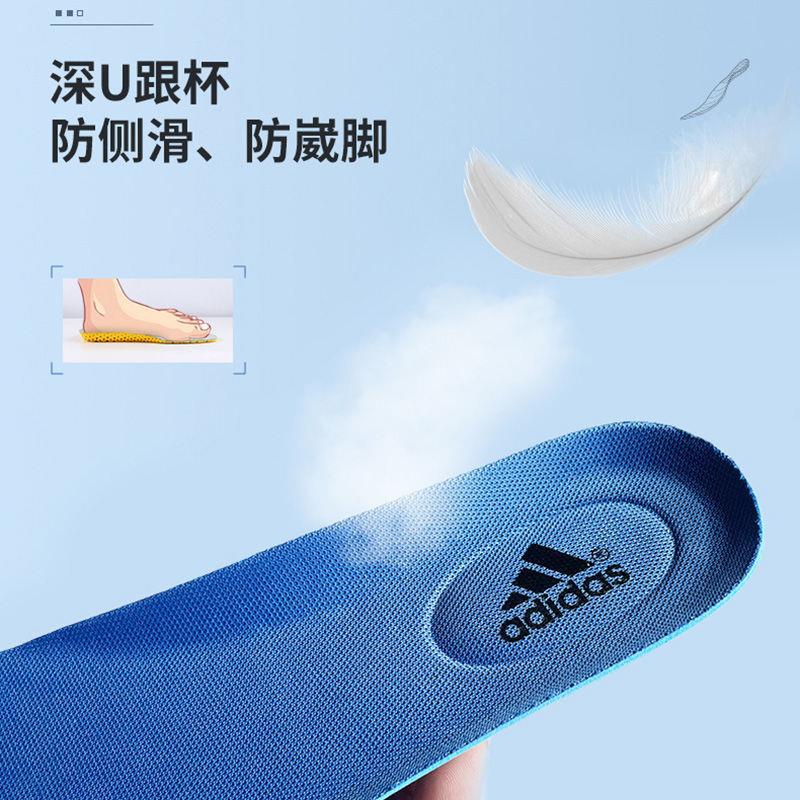 Đế Lót Giày Thể Thao Adidas coconut 350 Thấm Hút Sốc Cho Nam Nữ