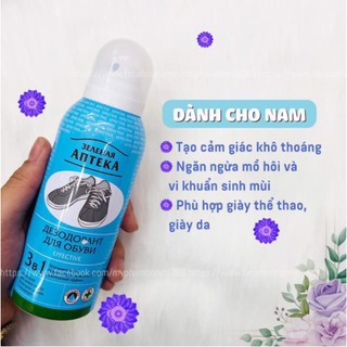 Xịt Khử Mùi Giày Apteka ( 150ml )