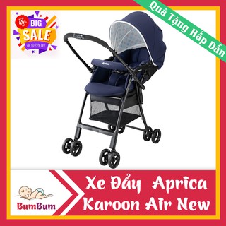 Xe đẩy trẻ em Aprica Karoon Air