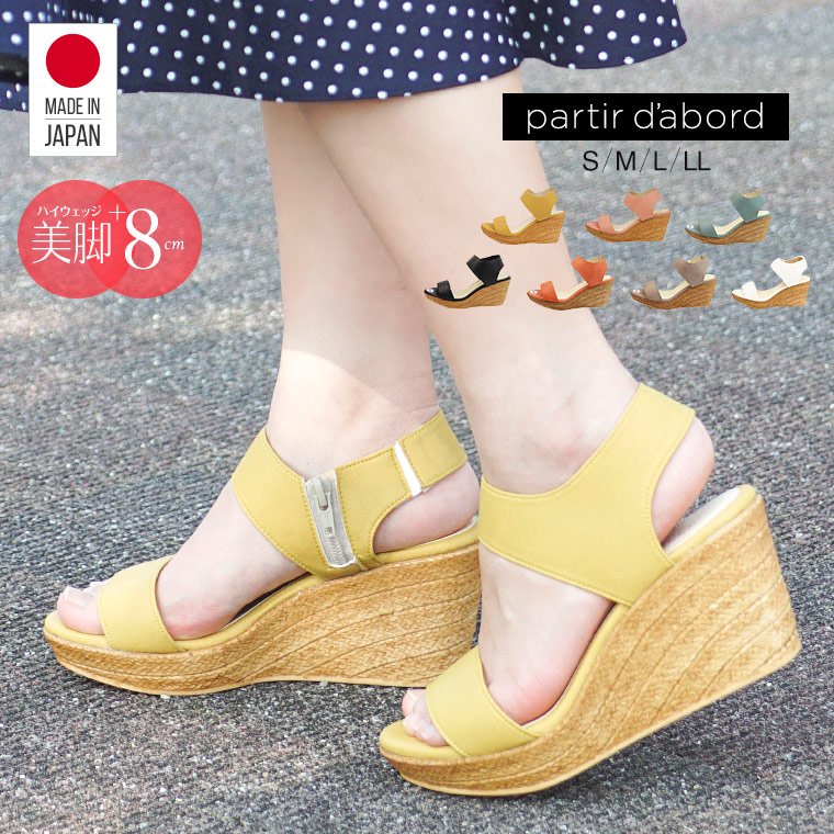 Sandal nữ Partir D'abord 92932 cao 8cm Kobe nội địa Nhật