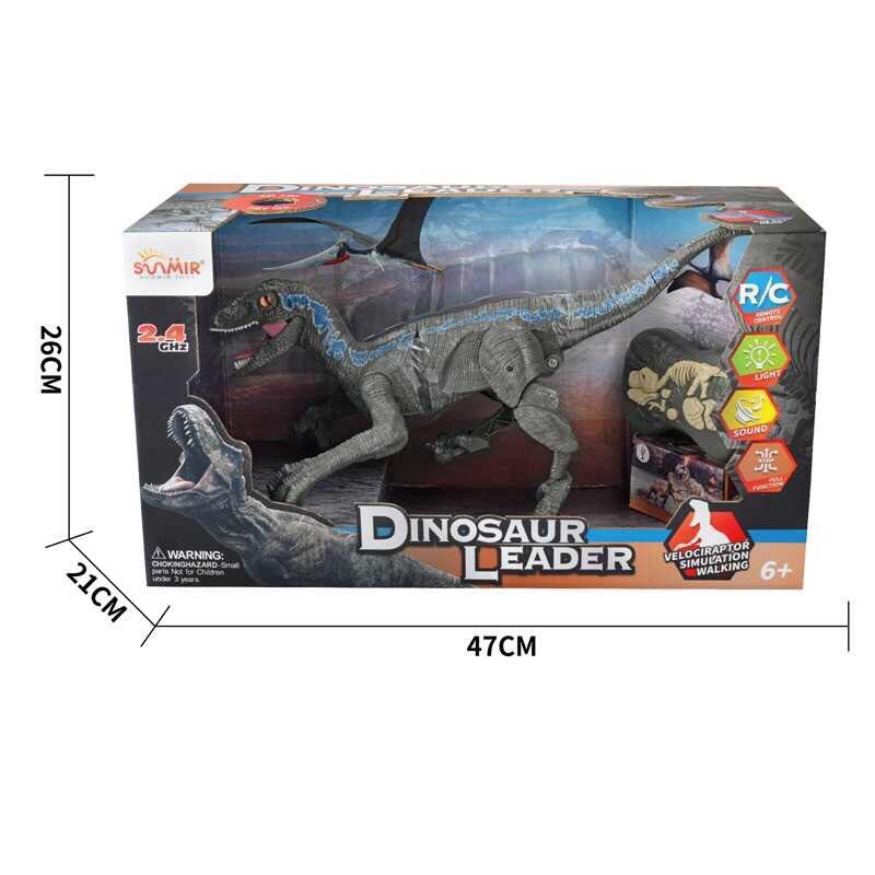 Đồ chơi Khủng Long Bạo Chúa T-Rex điều khiển từ xa - Siêu bự