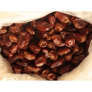 500g Chà Là Ai Cập quả rời.