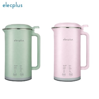 Máy làm sữa hạt Mini cao cấp nhãn hiệu Elecplus EP-S500 Dung tích: 350ml  Tốc độ quay: 4500 vòng/phút - Bảo hành 12TH