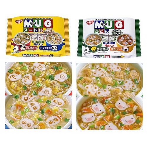 Mỳ Mug Nissin  ăn dặm cho Bé màu vàng/ màu trắng 96gam - Hàng nội địa Nhật Bản