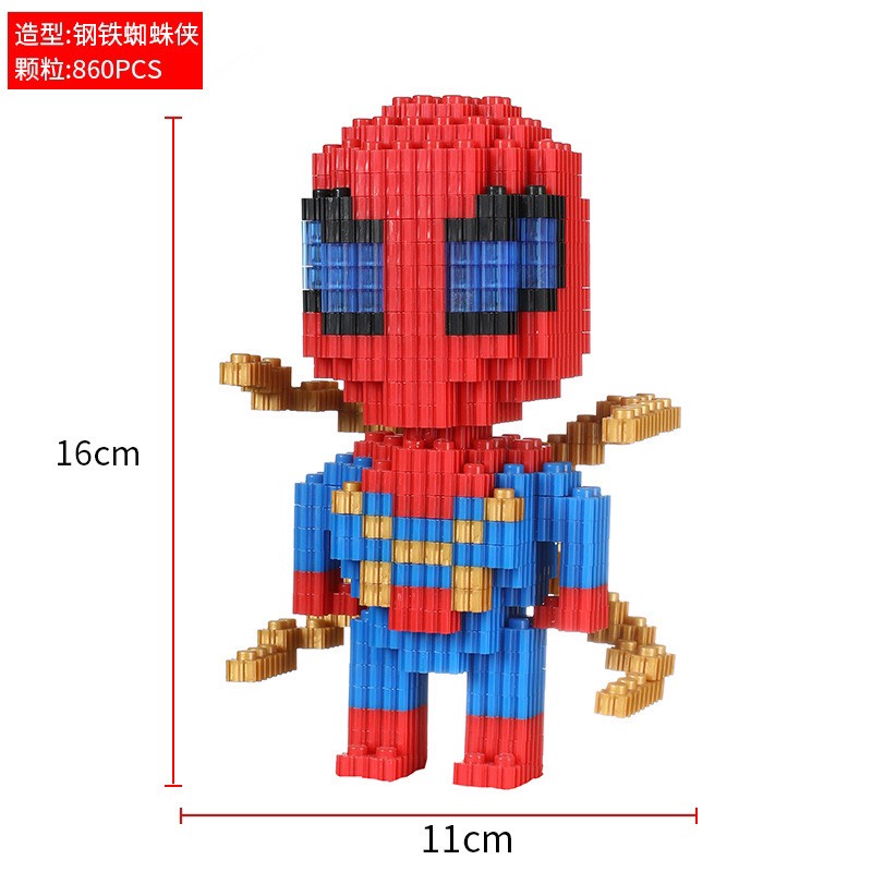 Đồ chơi lắp ráp lego mô hình động vật 3D ZOMAZO thu nhỏ dễ thương