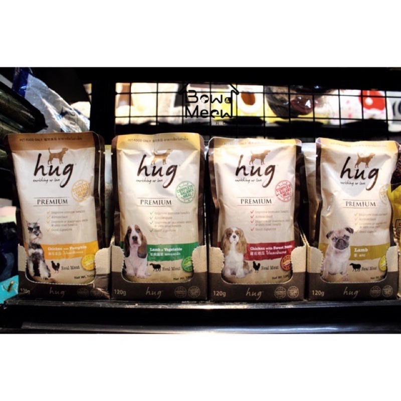 Pate dinh dưỡng cho chó HUG gói 120g
