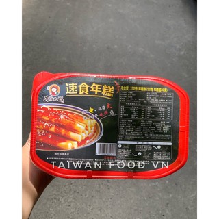(HOT)TOKBOKKI TỰ SÔI