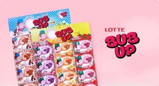 Vỉ 24 Pack Kẹo Gum Thổi Bub Up Trái Cây Lotte
