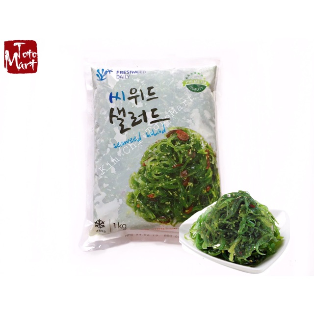 Salad rong biển tươi Wakame (đã trộn sẵn gia vị)