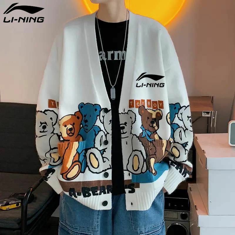 Áo cardigan LN gấu unisex siêu hot