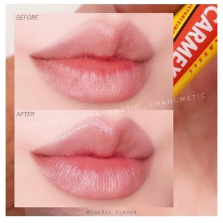 Son dưỡng ẩm môi Carmex