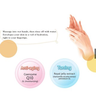 KEM DƯỠNG DA TAY Q10 80G