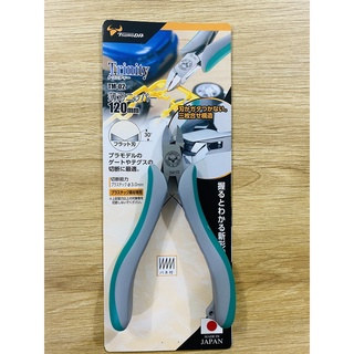 Kìm cắt nhựa mini 4.5 inch tm-02 tsunoda