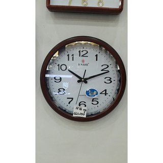 Đồng hồ treo tường kashi N16