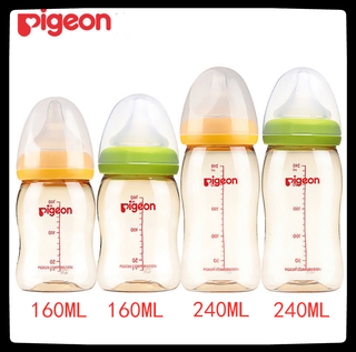 yswz Bình Sữa Pigeon Cổ Rộng Cao Cấp 160ml/240ml HÀNG NHẬP KHẨU
