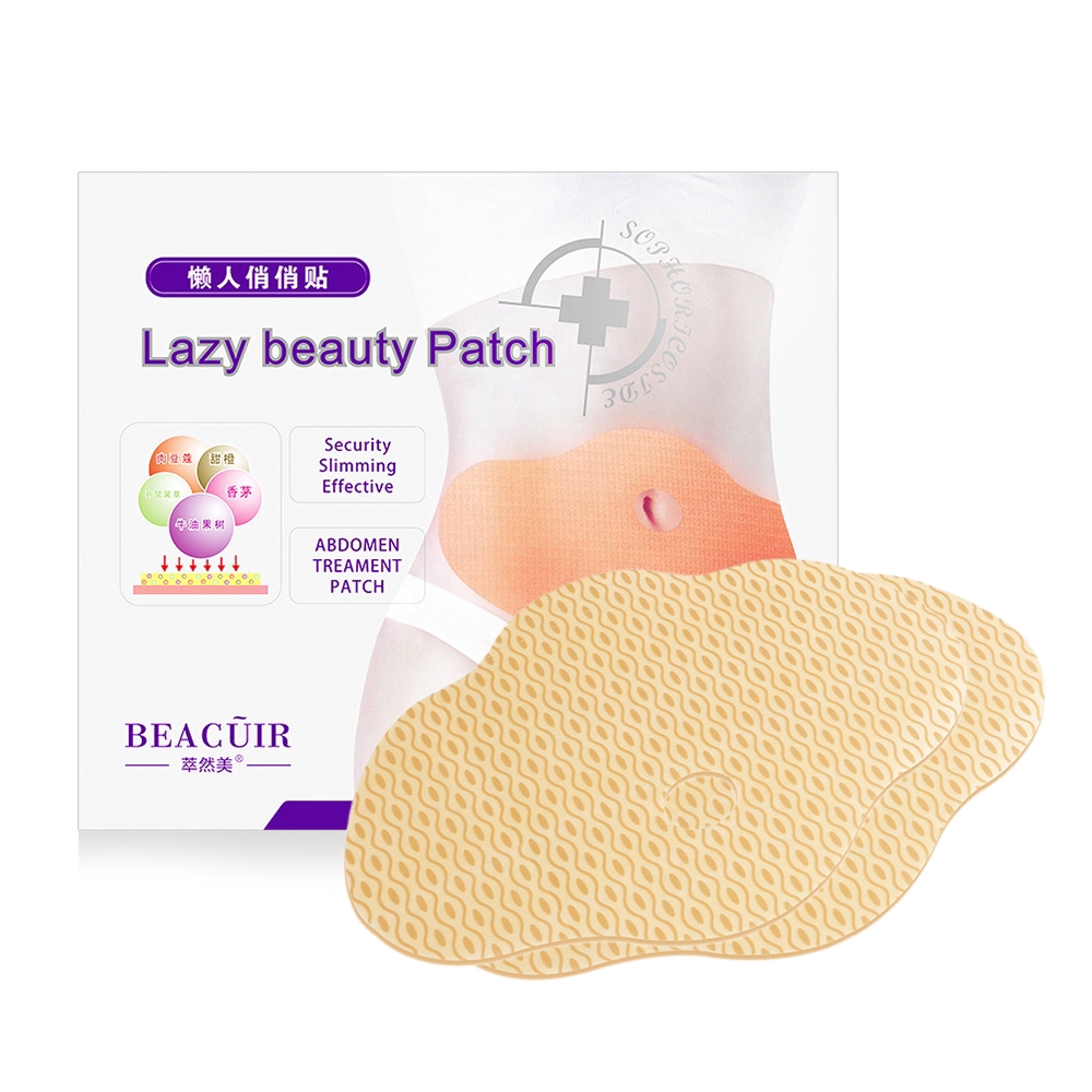 ⌂⌂ 5Pc Lazy Beauty Patch Quick Slimming Patch Belly Slim Patch Abdomen Fat burning Navel Stick 【Goob】