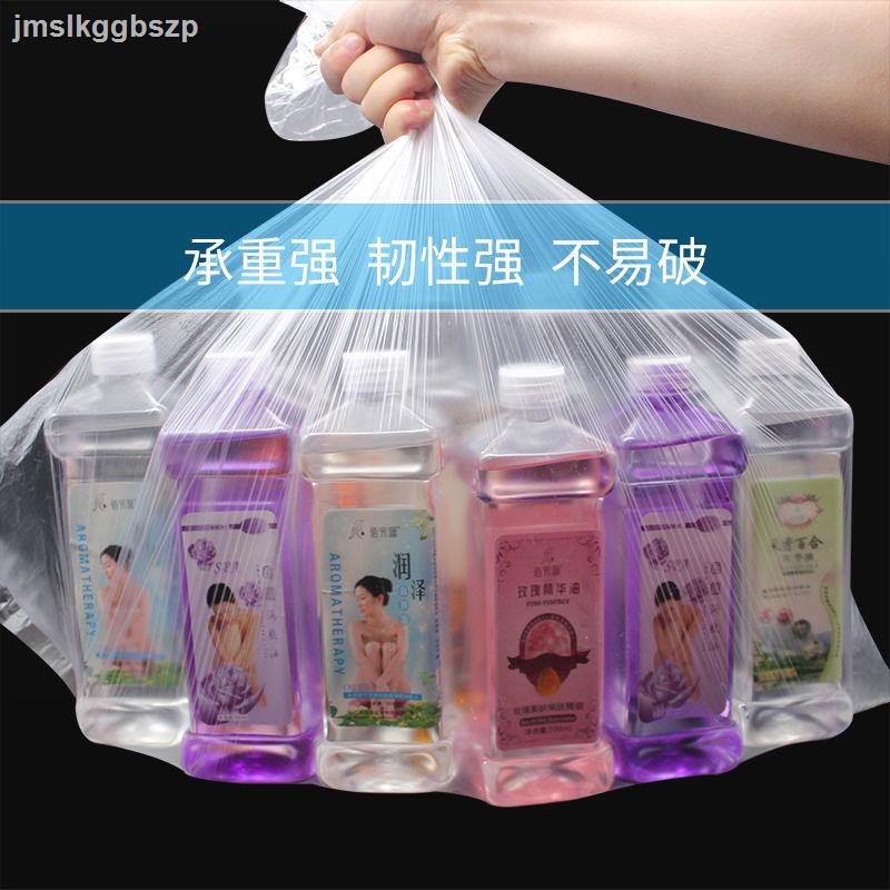 Túi Nhựa Ngâm Chân Chuyên Dụng Tiện Lợi | BigBuy360 - bigbuy360.vn