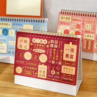 Lịch để bàn lớn 2022 Kawaii Bộ tổ chức hàng năm Lịch tổ chức lịch trình hàng ngày Lịch kế hoạch bàn hàng tuần