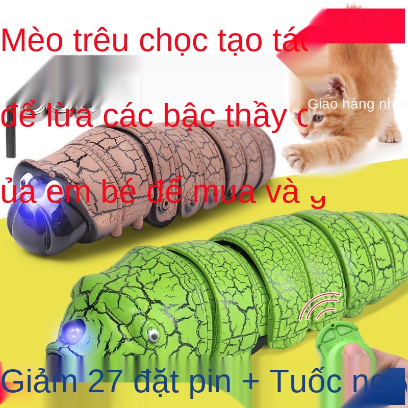 ☼Đồ chơi sâu bướm điều khiển từ xa lưới rung người nổi tiếng trẻ em khôn lanh côn trùng cảm ứng điện mô phỏng động vật b