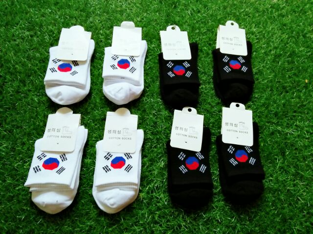 Combo của khách | BigBuy360 - bigbuy360.vn