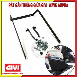 🔥Pát Gắn Thùng Giữa Givi Chính Hãng Cho Wave Anpha - BH 2 Năm