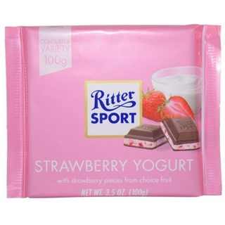 Socola thêm sữa chua DÂU TÂY Sản Phẩm Nhập Khẩu Đức - Chocolate kiểu Kitkat, Dars, Kinder, Mars