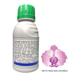Trừ Nấm Bệnh Anvil 5SC - #088A# 100ml