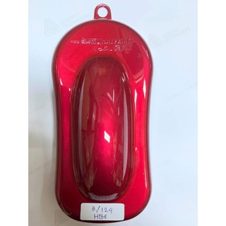 Chai sơn samurai màu đỏ H138 sơn xịt Samurai