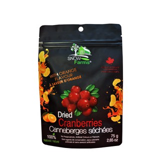 Nam Việt Quất sấy khô (hương cam tự nhiên) nhập khẩu Canada gói 75g