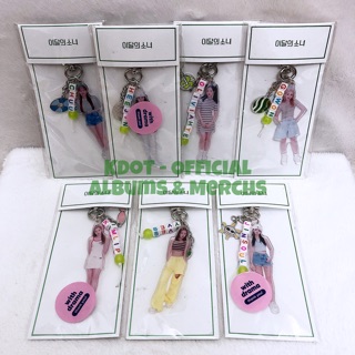 Móc khoá LOONA Island Concept Zone