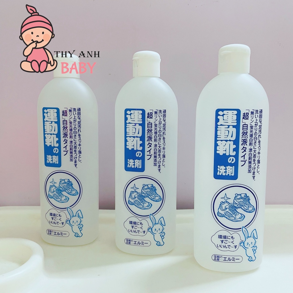 Nước Giặt Giày Cao Cấp Kose 500ml Nhật Bản