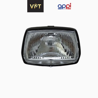 Chóa Đèn Pha DREAM II Có Vòng Đèn APPI [1 ĐỔI 1 TRONG 30 NGÀY]
