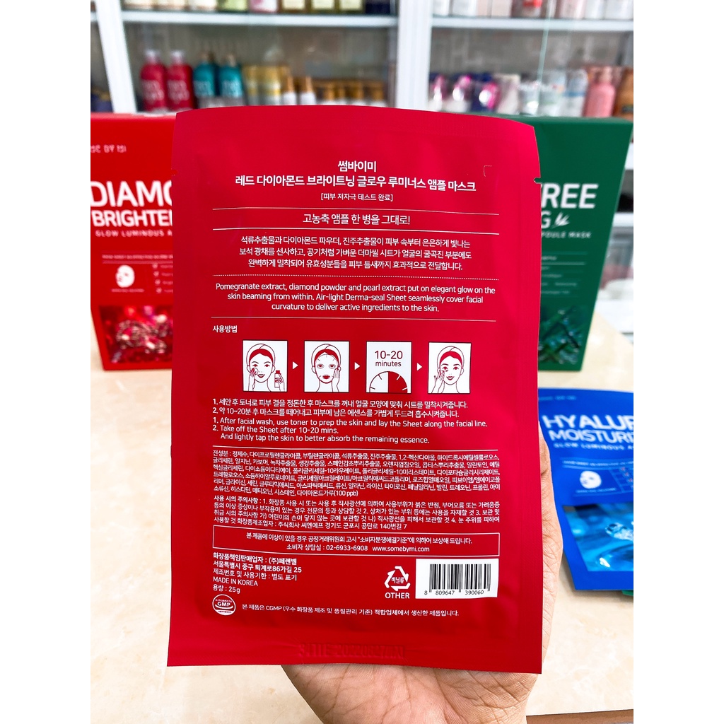 Mặt Nạ Dưỡng Da Some By Mi Glow Luminous Ampoule Mask 25ml
