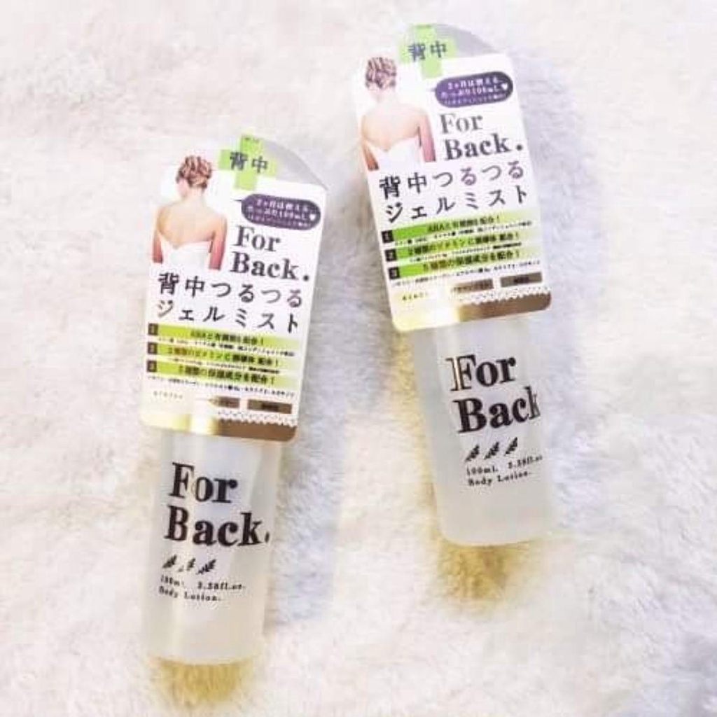 Combo ngăn ngừa mụn lưng &amp; ngừa thâm, Xà phòng và Lotion xịt For Back Nhật Bản - QpeeStore